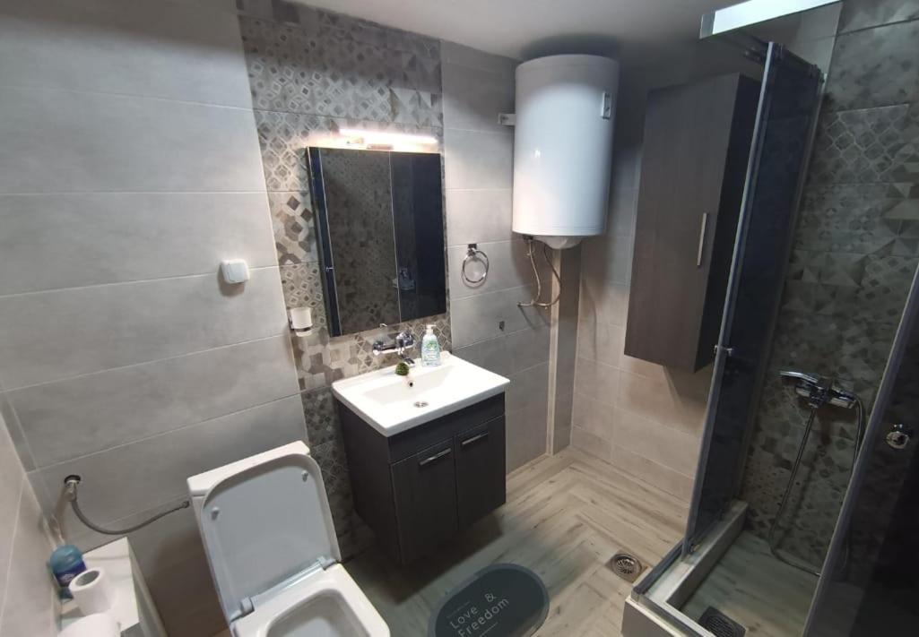 Franc Appartement Skopje